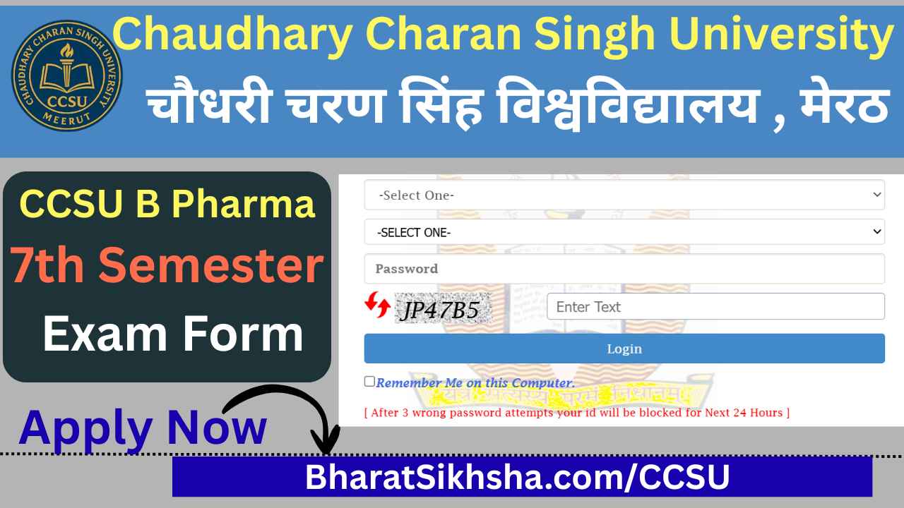 CCSU B Pharma 7th Semester Exam Form