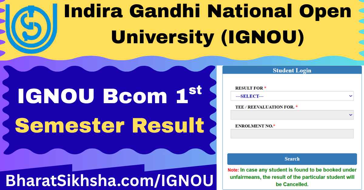 ignou bcom 1st Semester Result