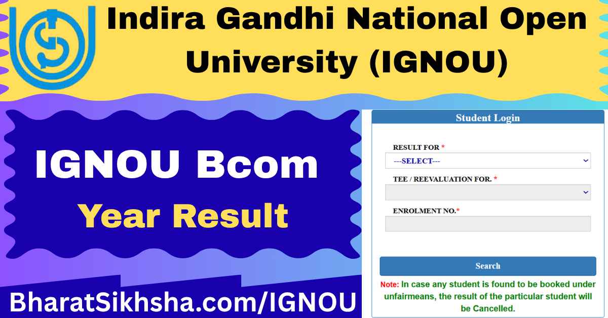 IGNOU Bcom 3rd Year Result