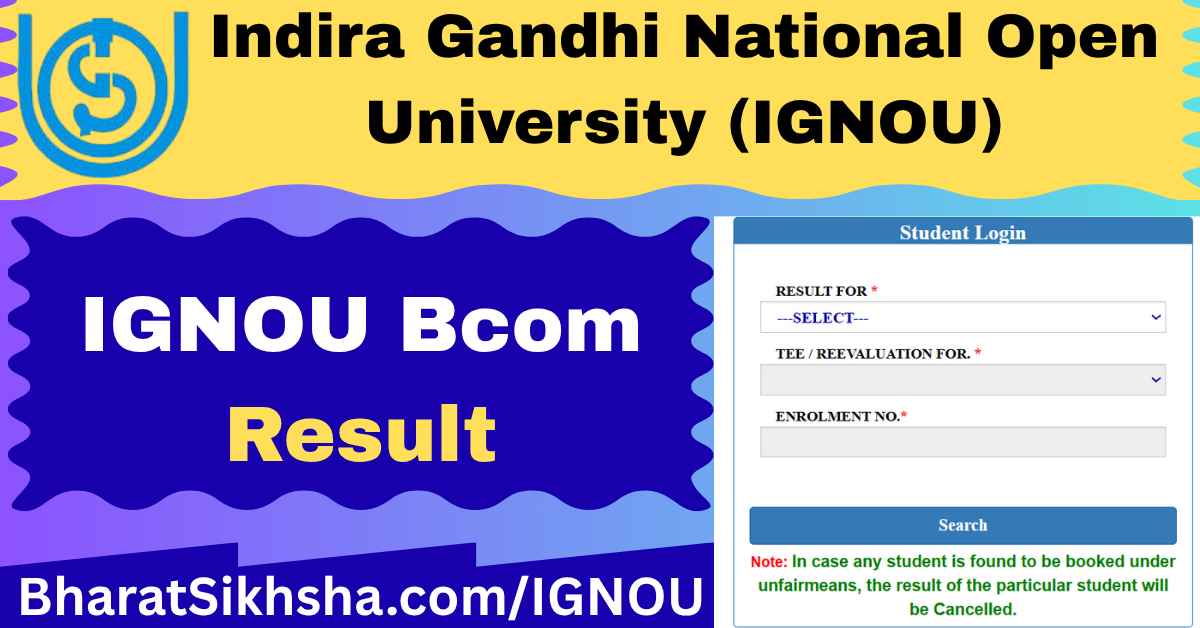 IGNOU Bcom Result