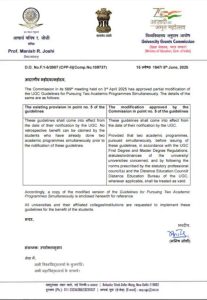 UCG double Degree Program 