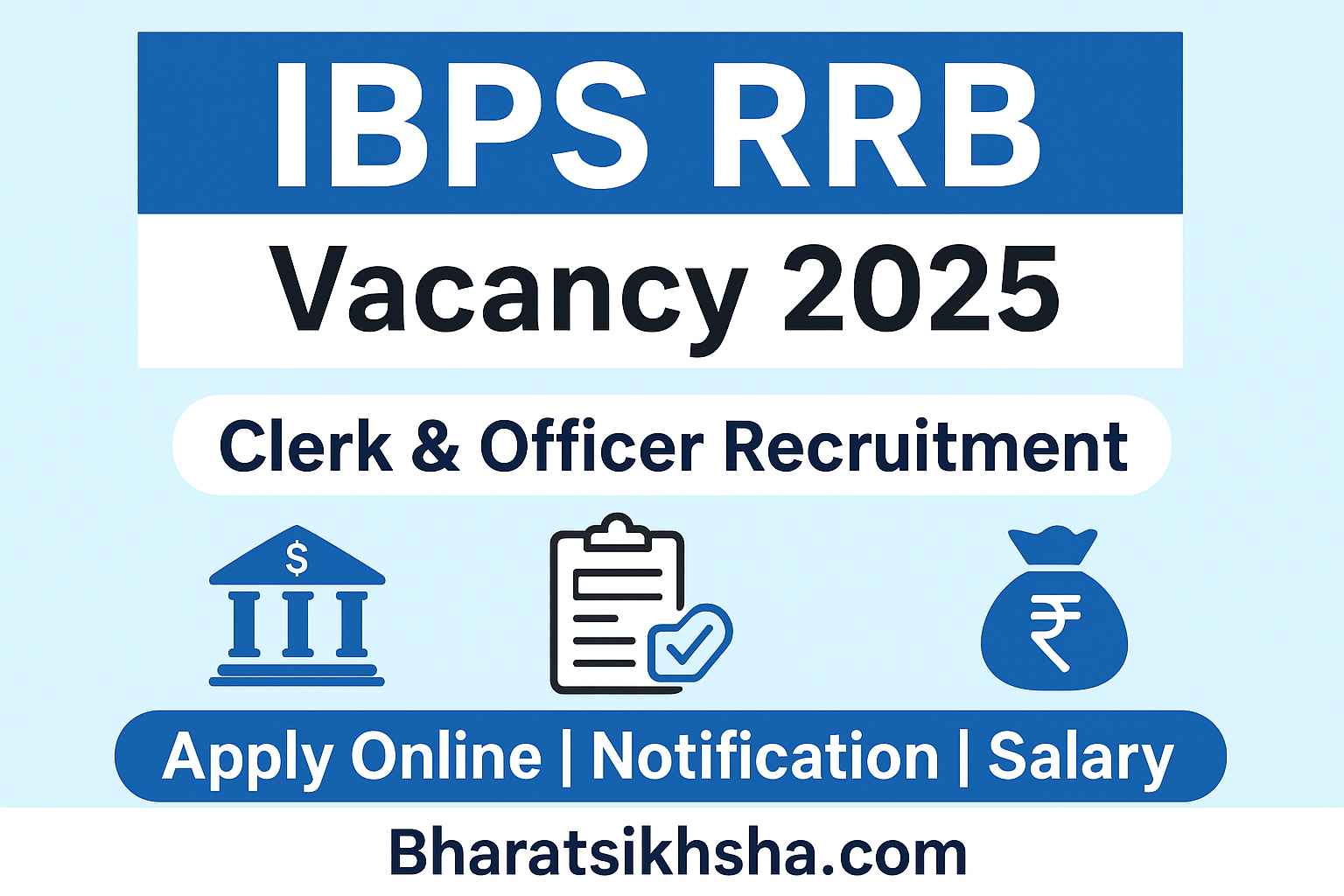 IBPS RRB