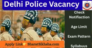 Delhi Police Constable Vacancy