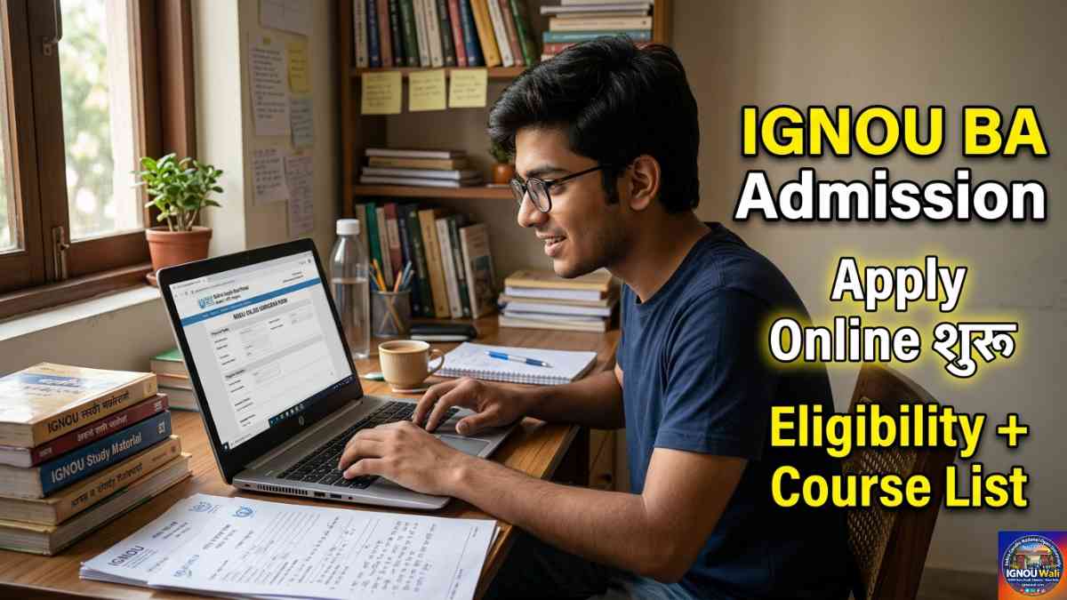 IGNOU BA Admission