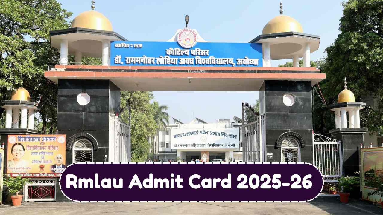 RMLAU Admit Card
