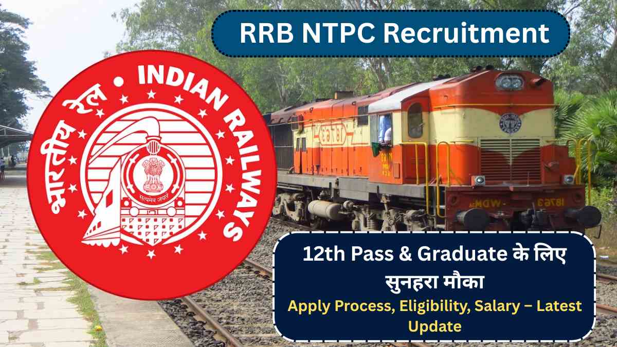 RRB NTPC Recruitment