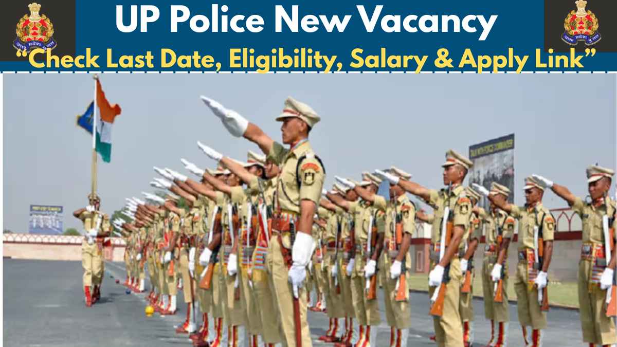 UP Police Vacancy