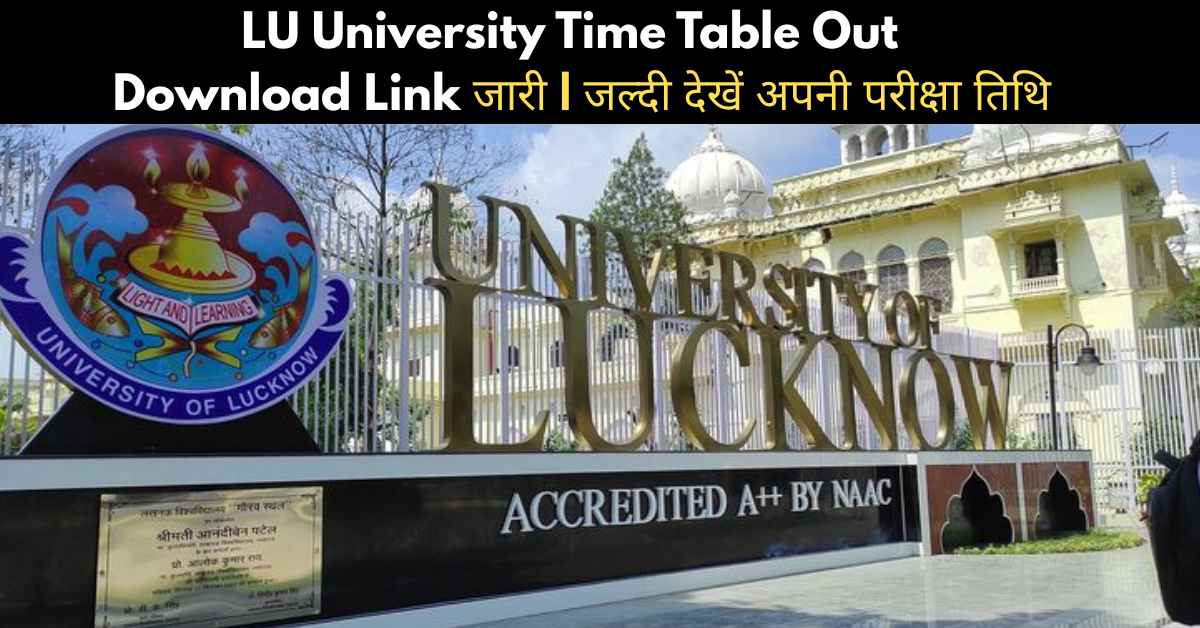 LU University Time Table