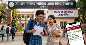 Rmlau Result