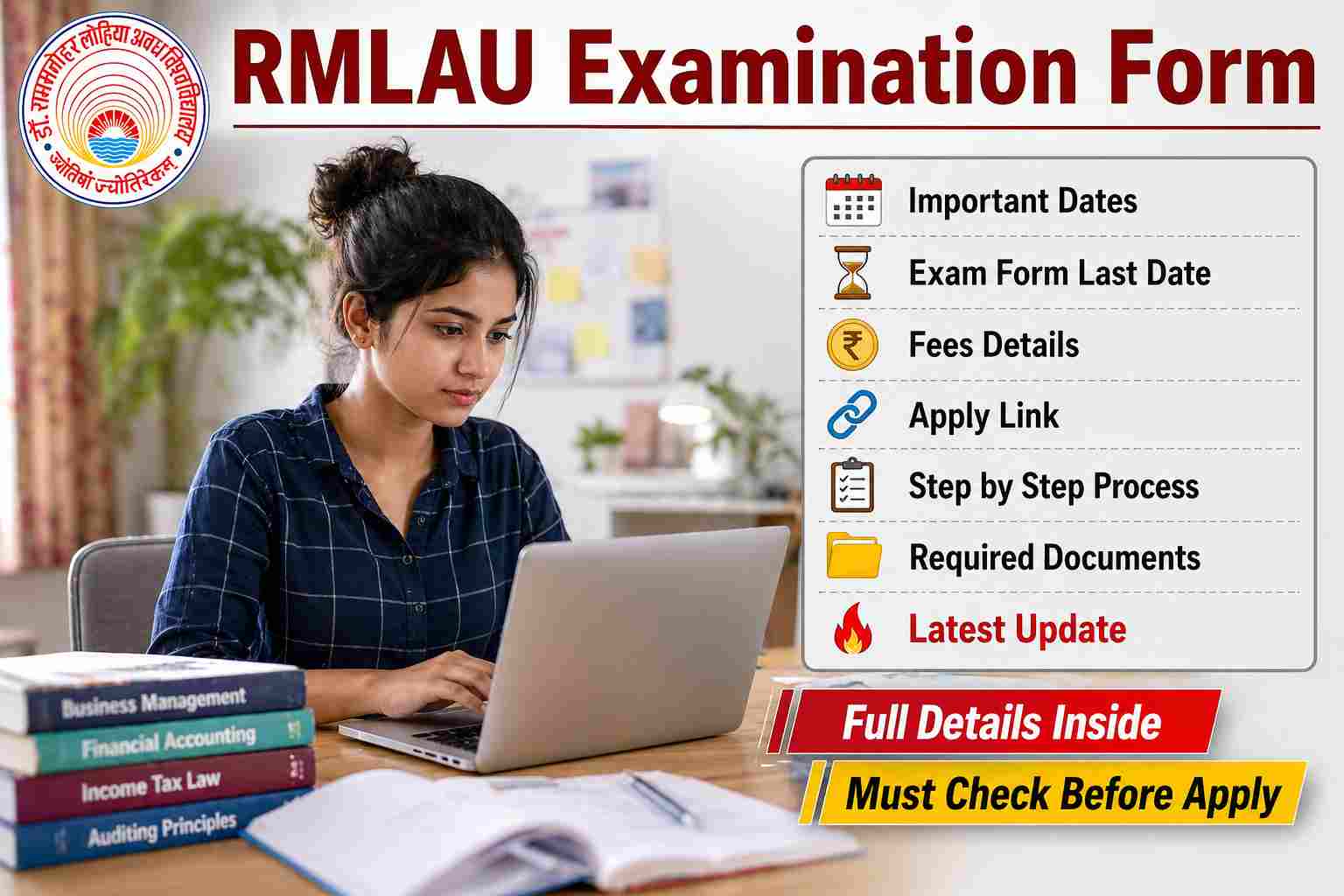 RMLAU Examination Form
