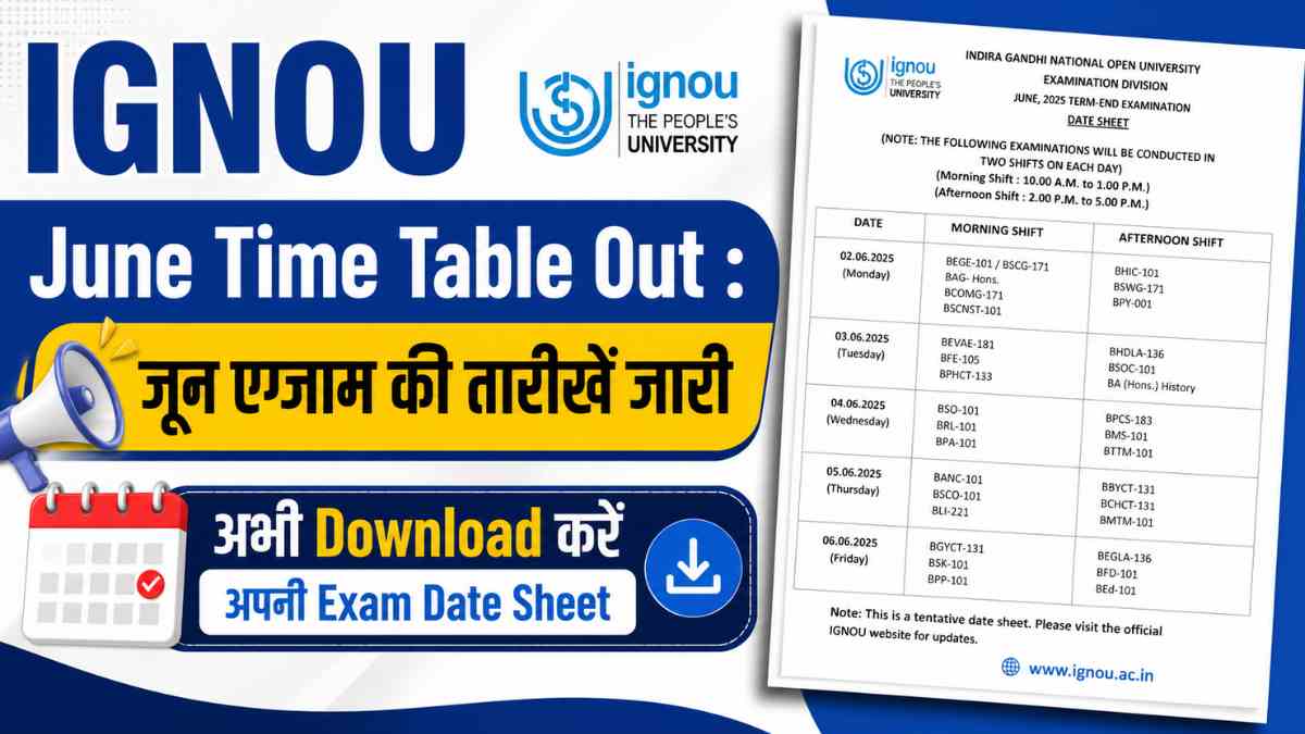 IGNOU Exam Date Sheet