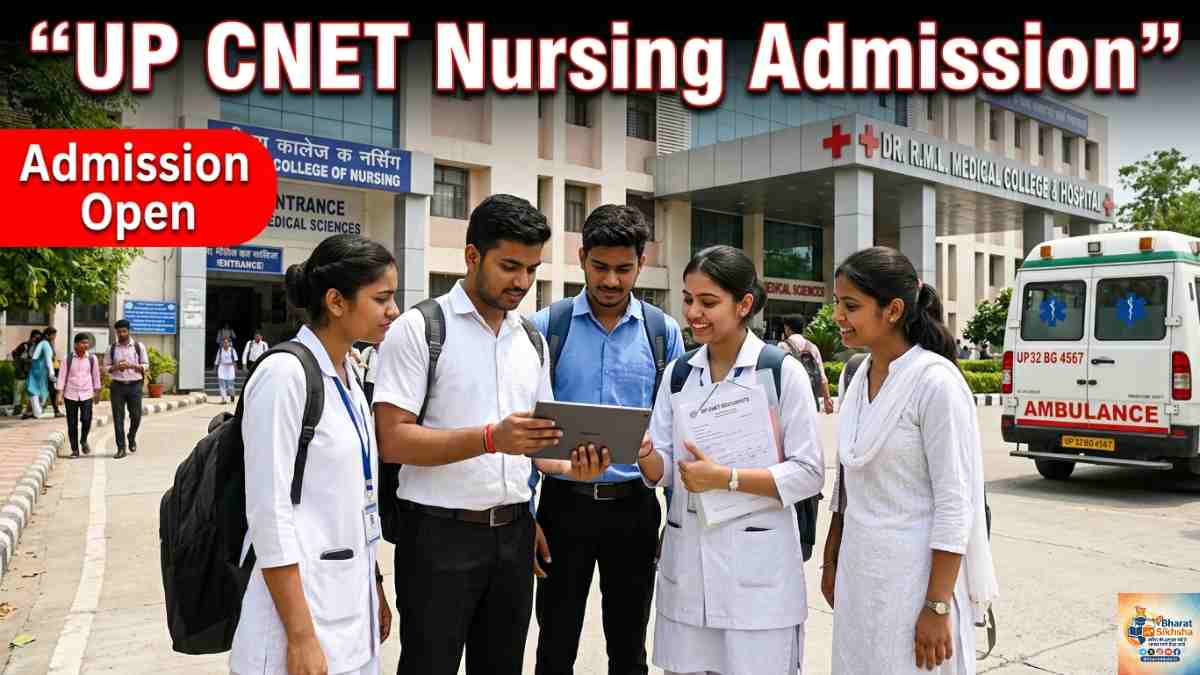 UP CNET Nursing Admission