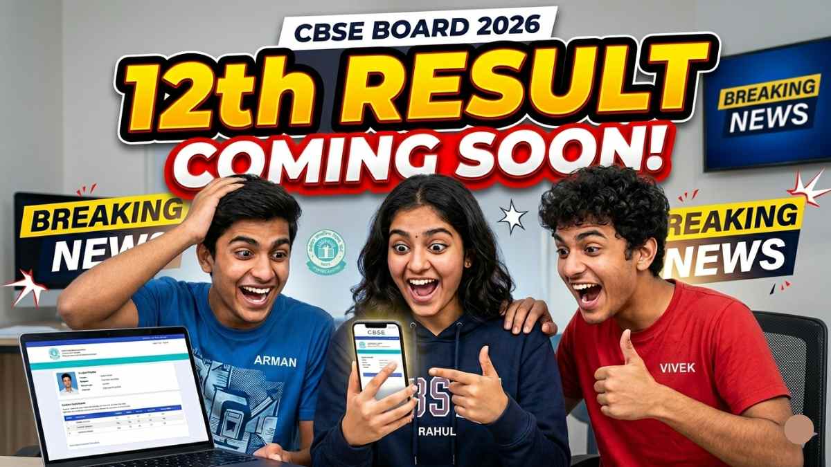 CBSE 12th Result