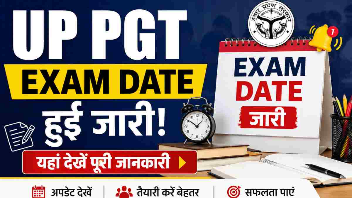 UP PGT Exam Date